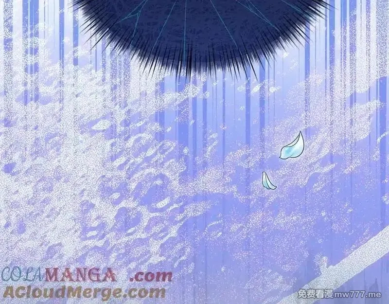 白月光男主非要娶我,第99话 替主人行道,第77张