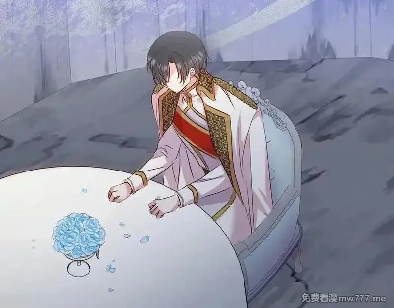 白月光男主非要娶我,第99话 替主人行道,第78张