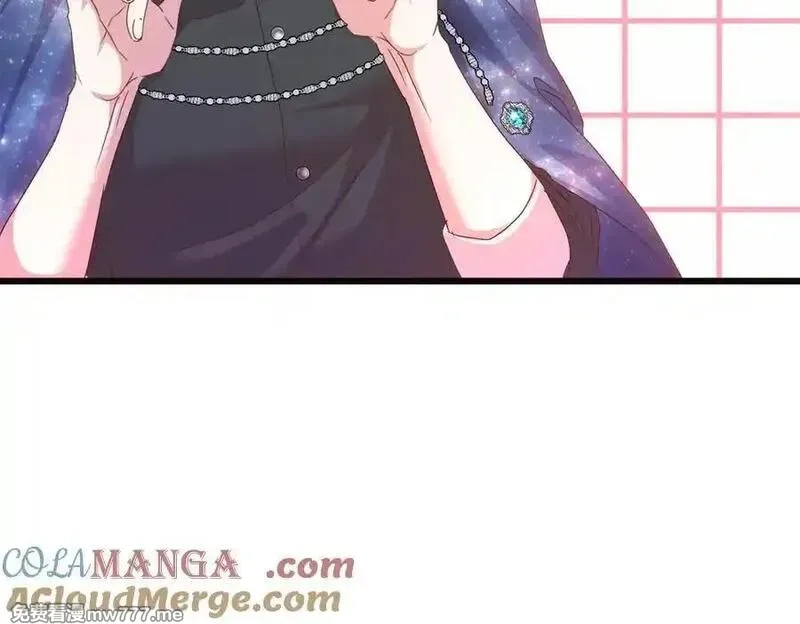白月光男主非要娶我,第89话 救人,第105张