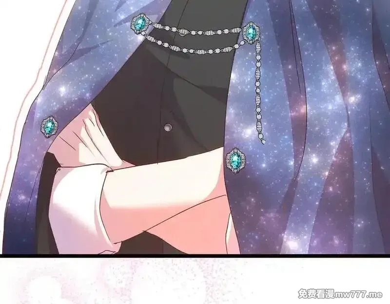 白月光男主非要娶我,第89话 救人,第111张