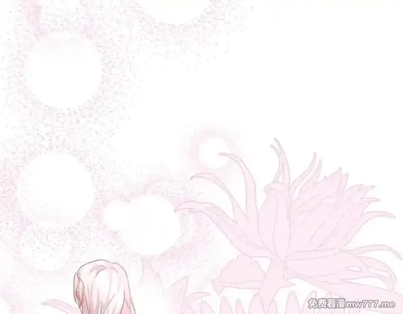 白月光男主非要娶我,第89话 救人,第112张