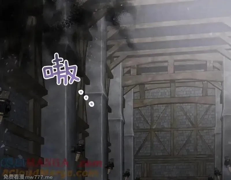 白月光男主非要娶我,第89话 救人,第121张
