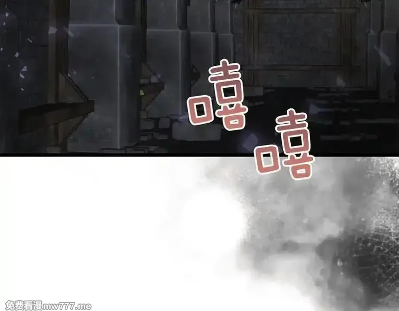 白月光男主非要娶我,第89话 救人,第122张