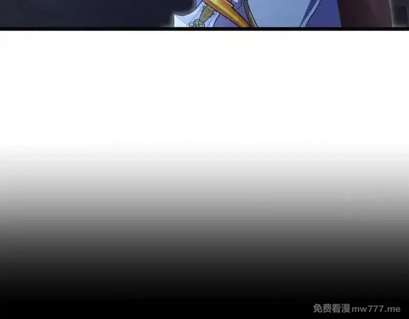 白月光男主非要娶我,第89话 救人,第158张