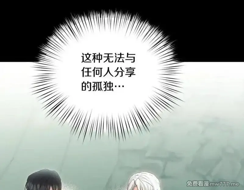 白月光男主非要娶我,第89话 救人,第159张