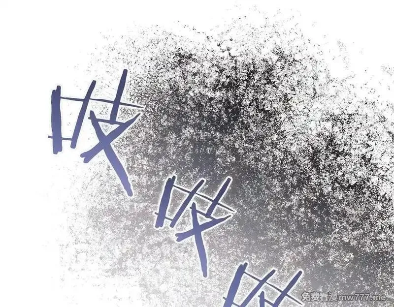 白月光男主非要娶我,第89话 救人,第16张