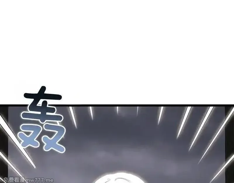 白月光男主非要娶我,第89话 救人,第18张