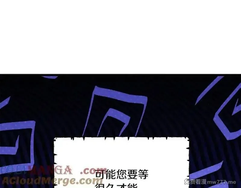 白月光男主非要娶我,第89话 救人,第185张