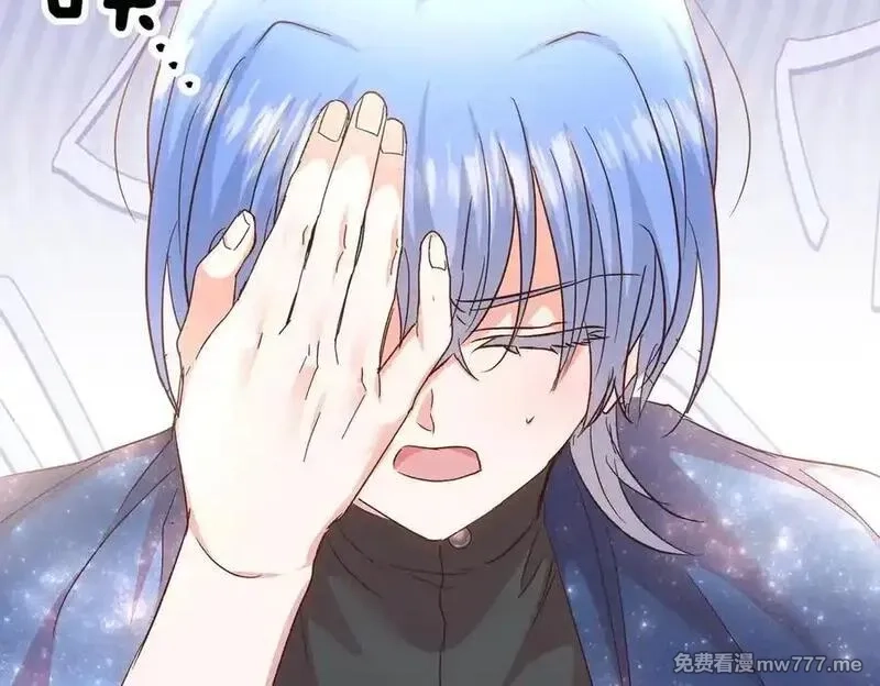 白月光男主非要娶我,第89话 救人,第187张