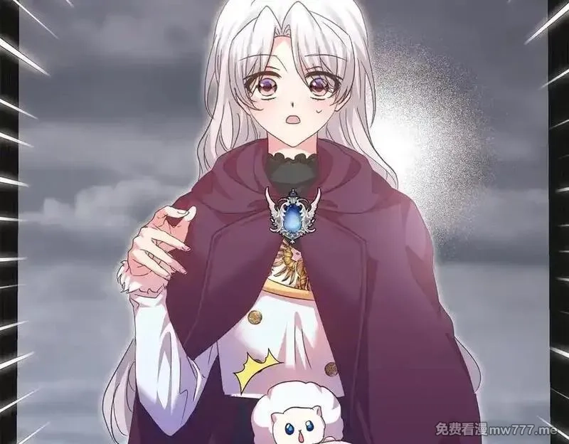 白月光男主非要娶我,第89话 救人,第19张