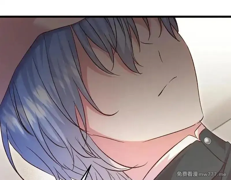 白月光男主非要娶我,第89话 救人,第196张