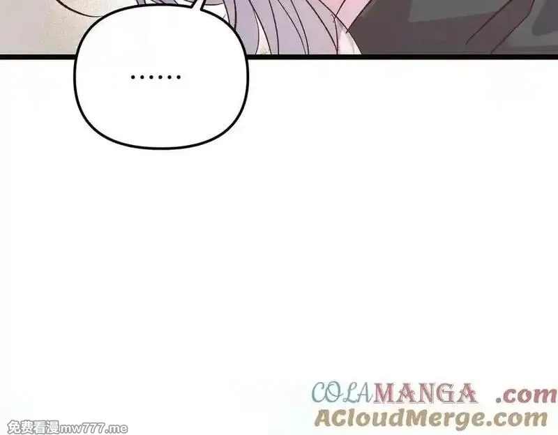白月光男主非要娶我,第89话 救人,第197张