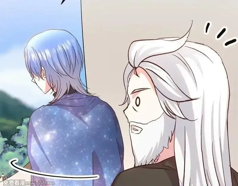 白月光男主非要娶我,第89话 救人,第204张