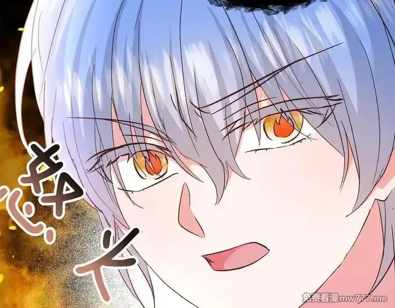 白月光男主非要娶我,第89话 救人,第207张
