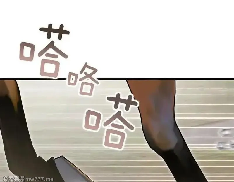 白月光男主非要娶我,第89话 救人,第212张