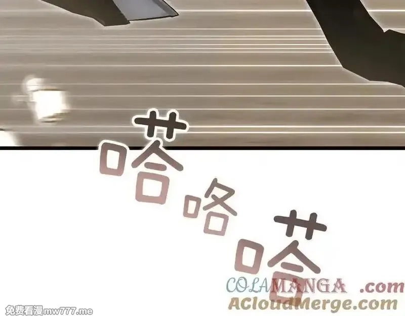 白月光男主非要娶我,第89话 救人,第213张