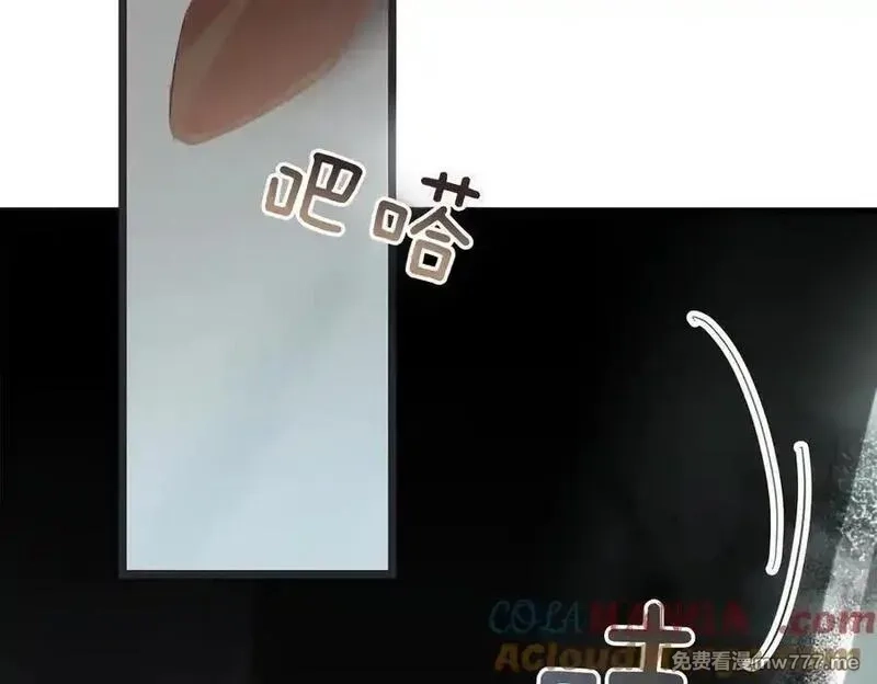 白月光男主非要娶我,第89话 救人,第25张
