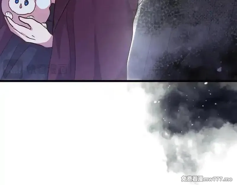 白月光男主非要娶我,第89话 救人,第28张