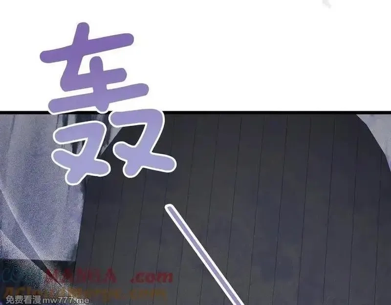 白月光男主非要娶我,第89话 救人,第29张