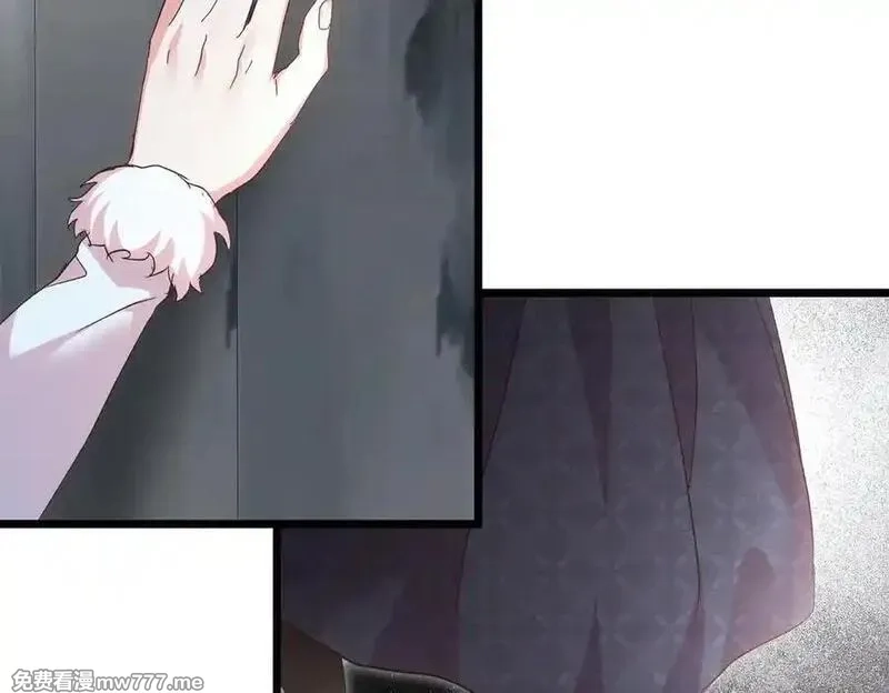 白月光男主非要娶我,第89话 救人,第38张