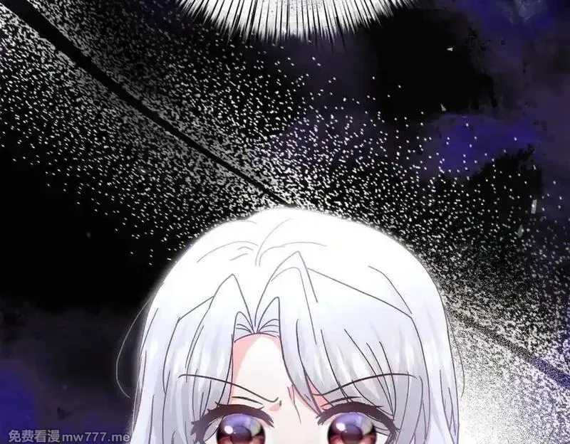 白月光男主非要娶我,第89话 救人,第47张