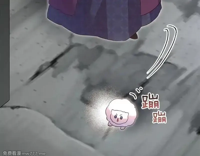 白月光男主非要娶我,第89话 救人,第60张