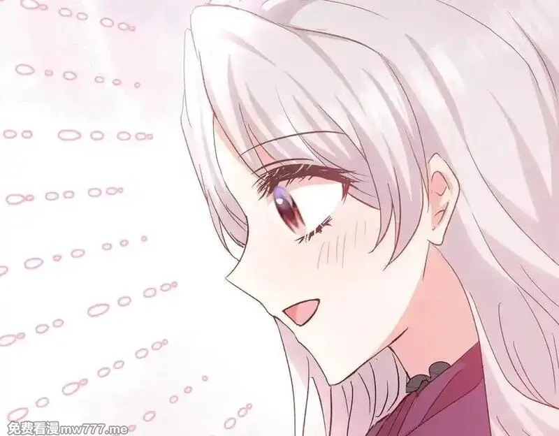 白月光男主非要娶我,第89话 救人,第71张