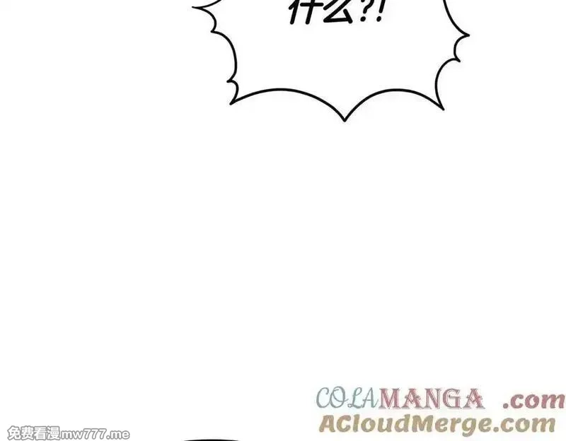 白月光男主非要娶我,第89话 救人,第93张
