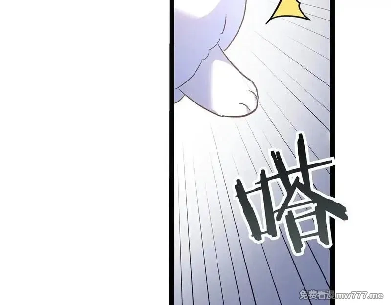 白月光男主非要娶我,第92话 门开了,第13张