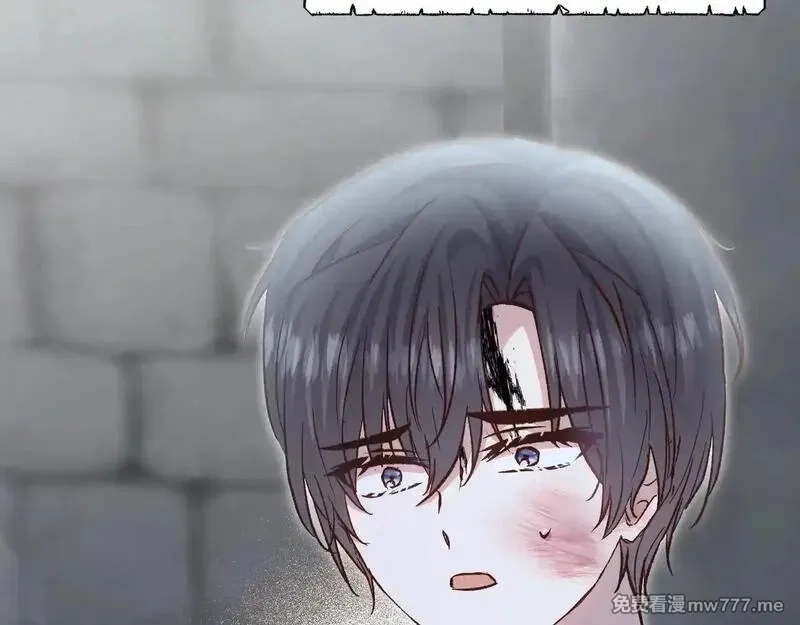 白月光男主非要娶我,第92话 门开了,第181张