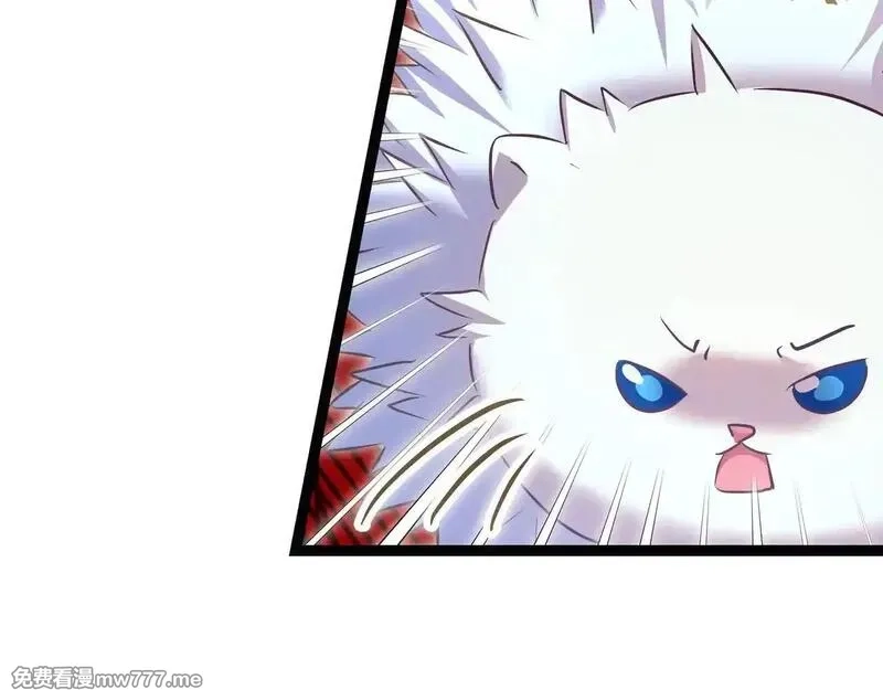 白月光男主非要娶我,第92话 门开了,第21张