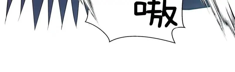 白月光男主非要娶我,第92话 门开了,第35张