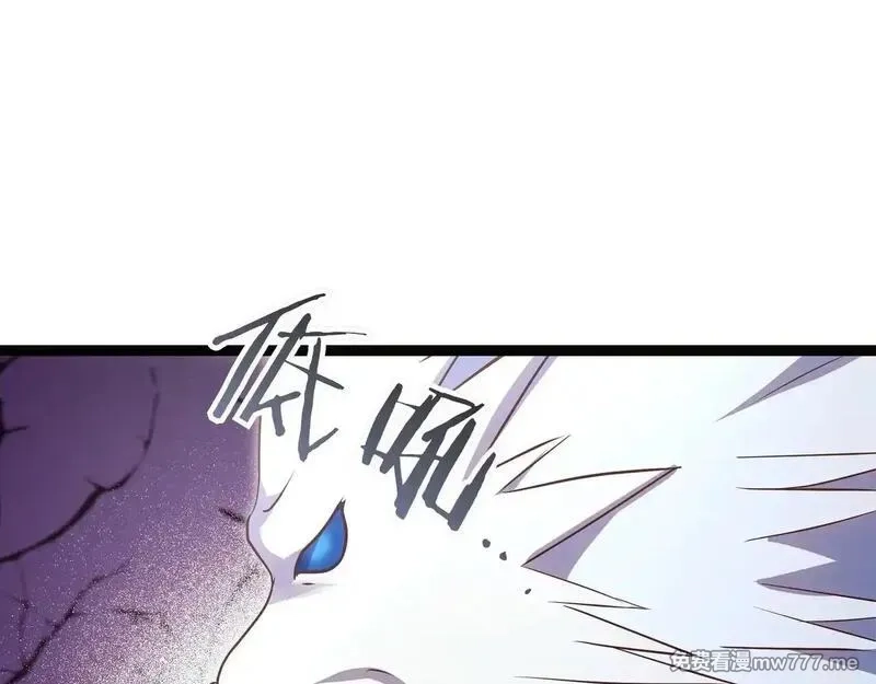 白月光男主非要娶我,第92话 门开了,第39张
