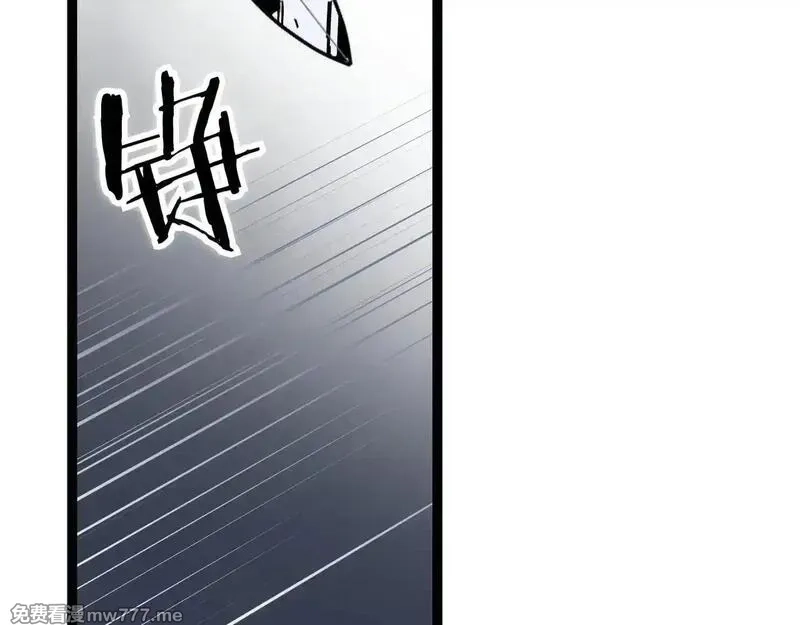 白月光男主非要娶我,第92话 门开了,第52张