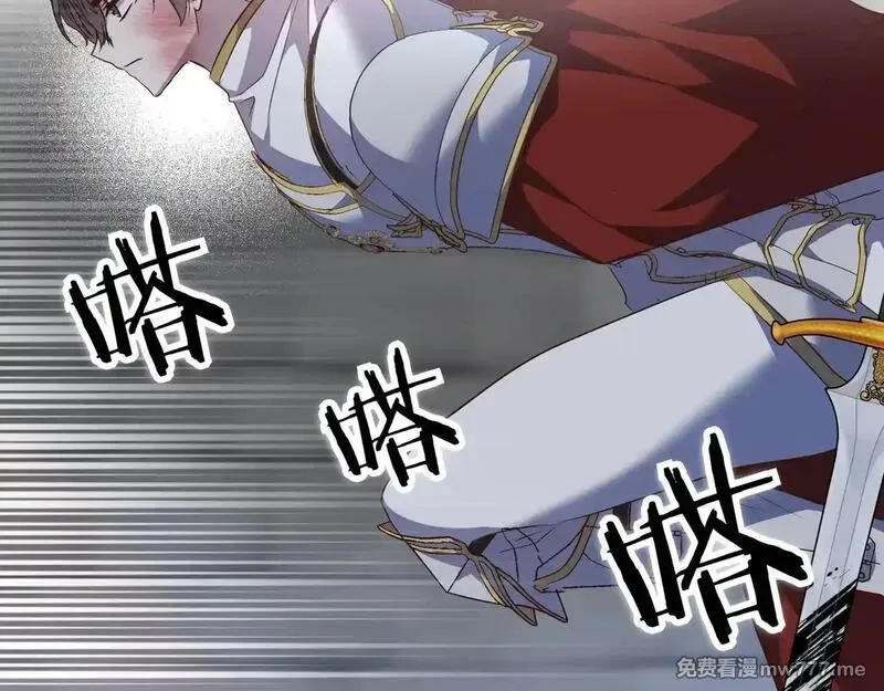 白月光男主非要娶我,第92话 门开了,第54张