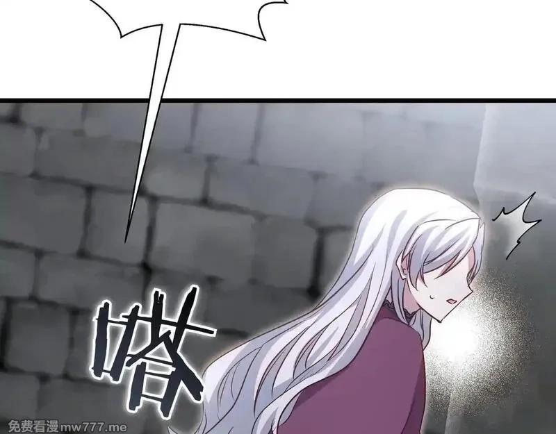 白月光男主非要娶我,第92话 门开了,第75张