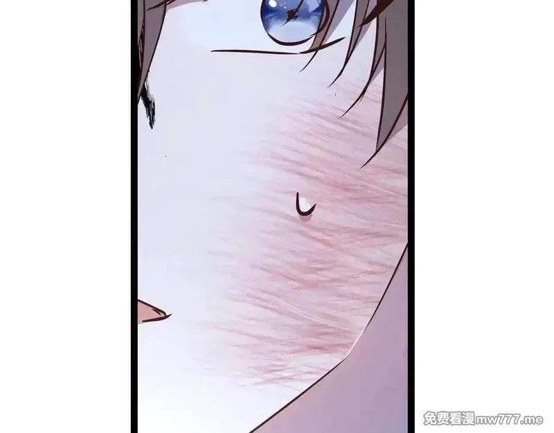 白月光男主非要娶我,第92话 门开了,第82张