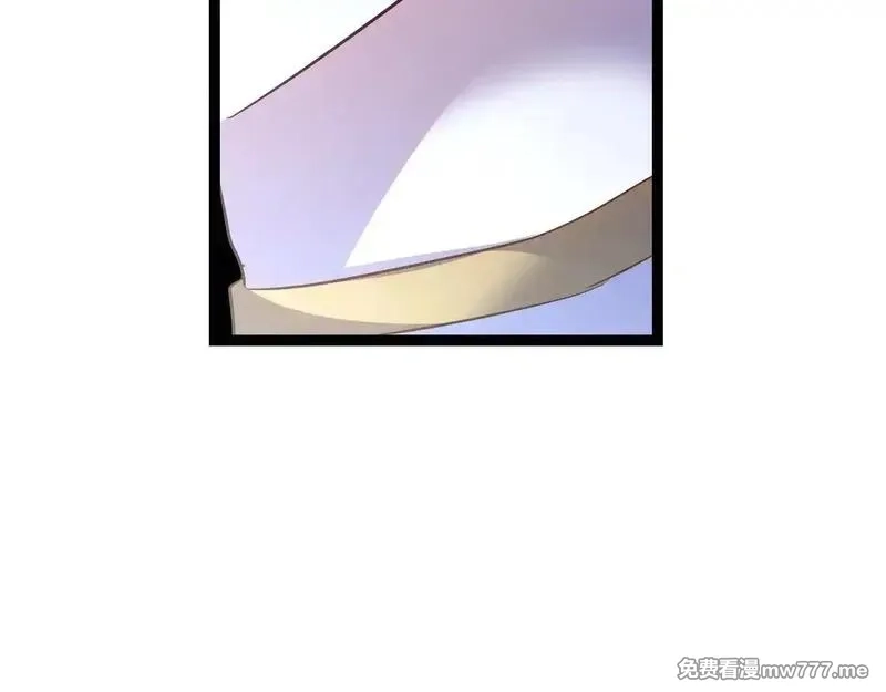 白月光男主非要娶我,第92话 门开了,第83张