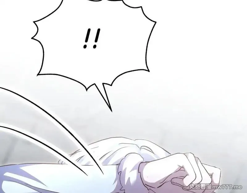 白月光男主非要娶我,第92话 门开了,第9张