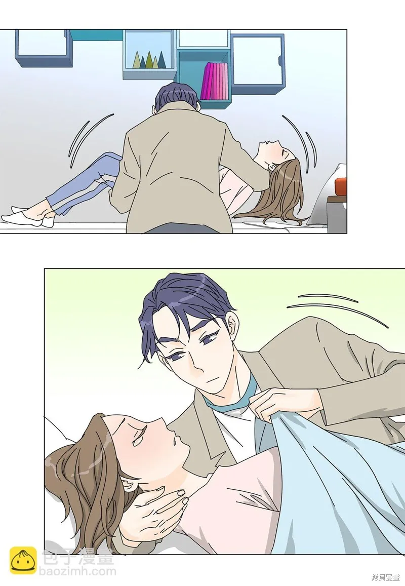 吸血鬼厨师,番外09,第15张