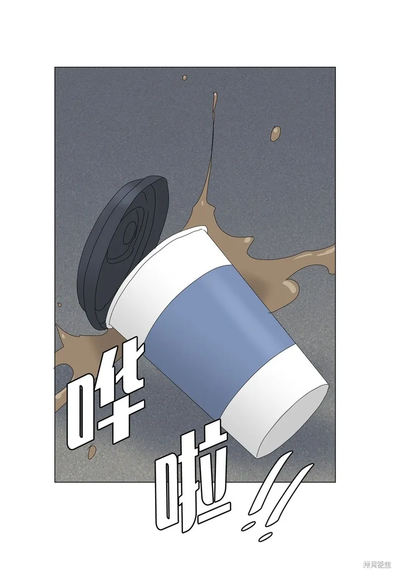 吸血鬼厨师,番外05,第18张
