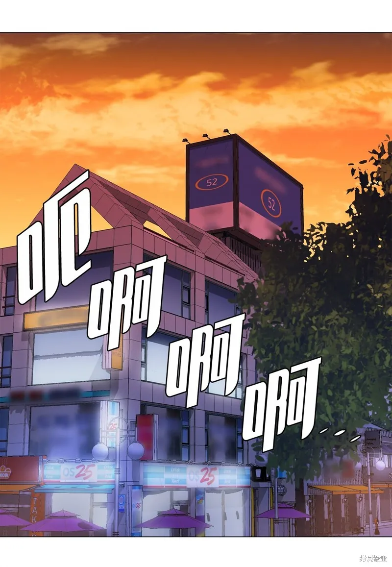 吸血鬼厨师,番外02,第20张