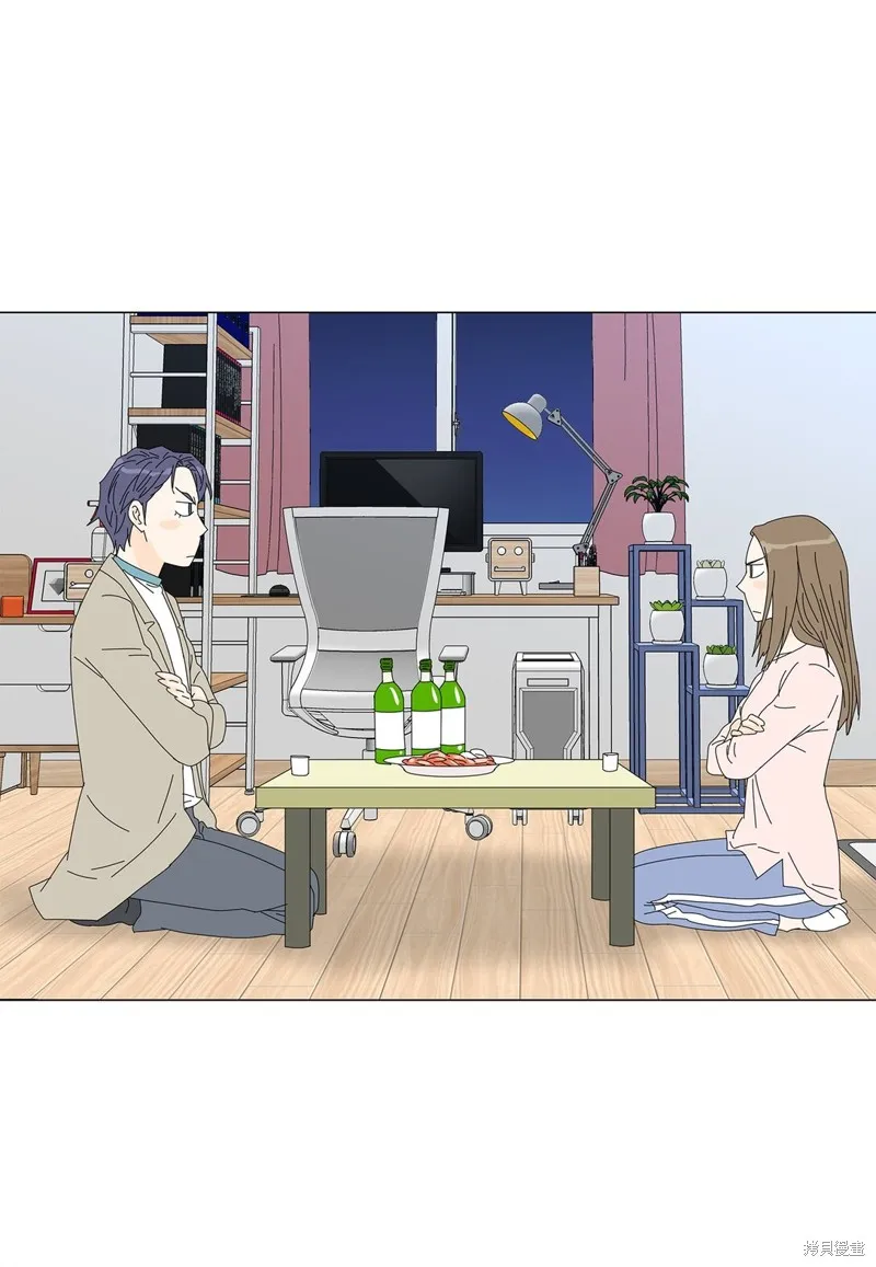 吸血鬼厨师,番外08,第28张