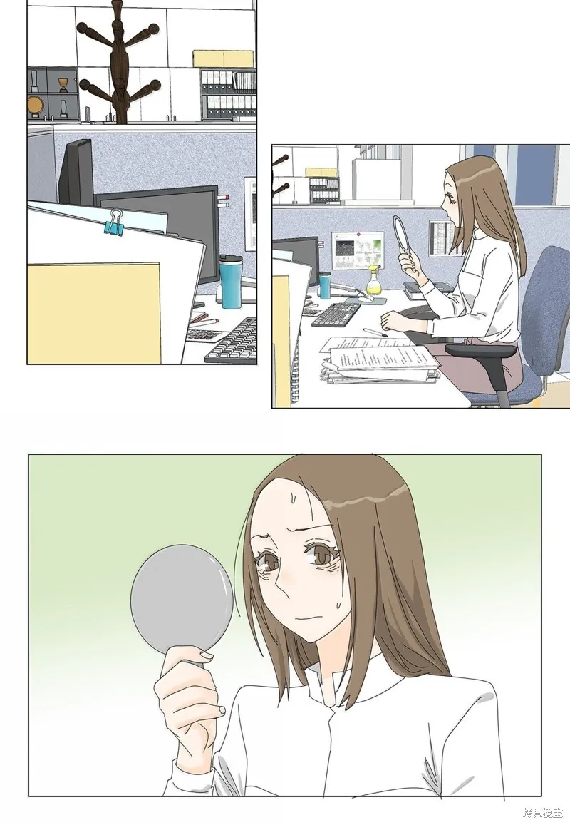 吸血鬼厨师,番外06,第12张