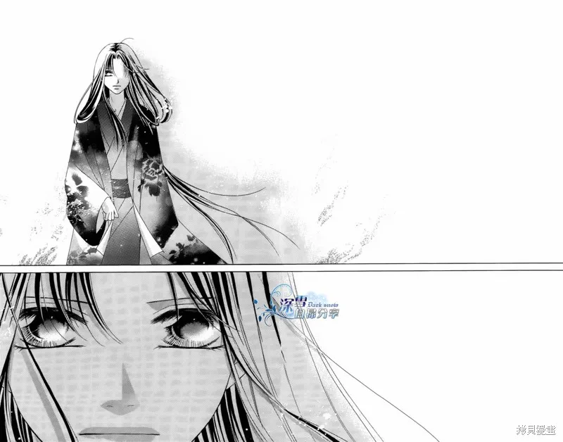 華姬-茶茶物語,第06话,第46张