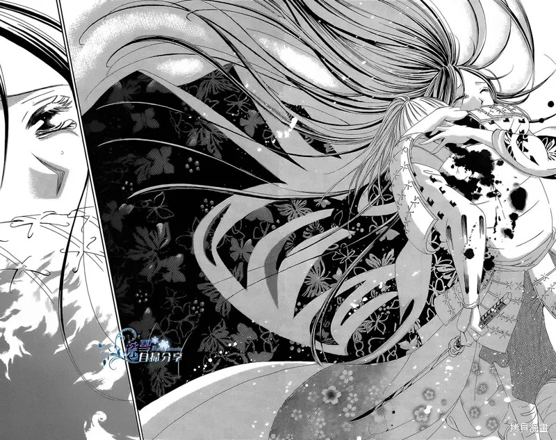 華姬-茶茶物語,第16话,第81张