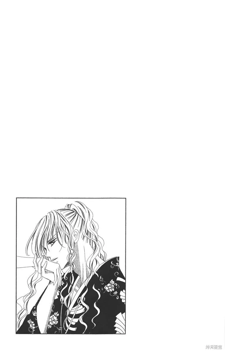 華姬-茶茶物語,第04卷,第187张