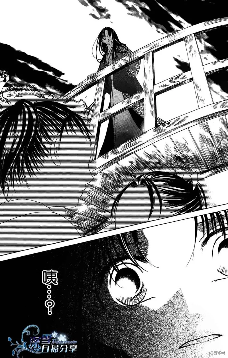 華姬-茶茶物語,第08话,第60张
