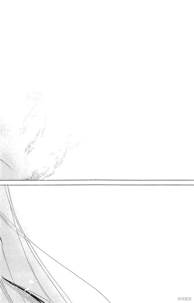 華姬-茶茶物語,第02卷,第174张