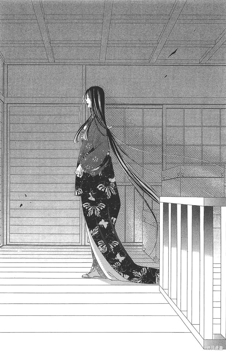 華姬-茶茶物語,第06卷,第154张